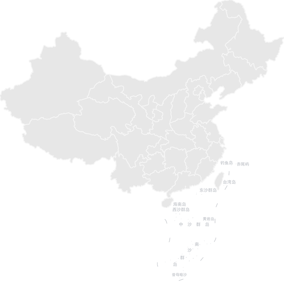 http://m.shnaveco.com/Upload/ueditor/1589456156448371.png