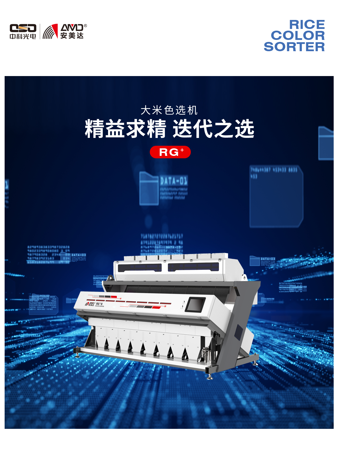 http://m.shnaveco.com/Upload/ueditor/1685072801492787.png