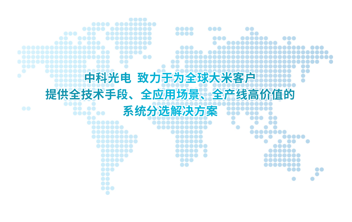 http://m.shnaveco.com/Upload/ueditor/1685072841520485.png