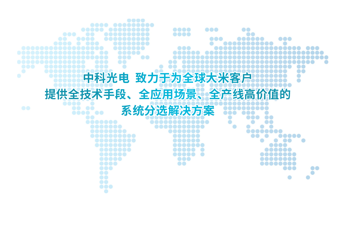 http://m.shnaveco.com/Upload/ueditor/1685090096908394.png