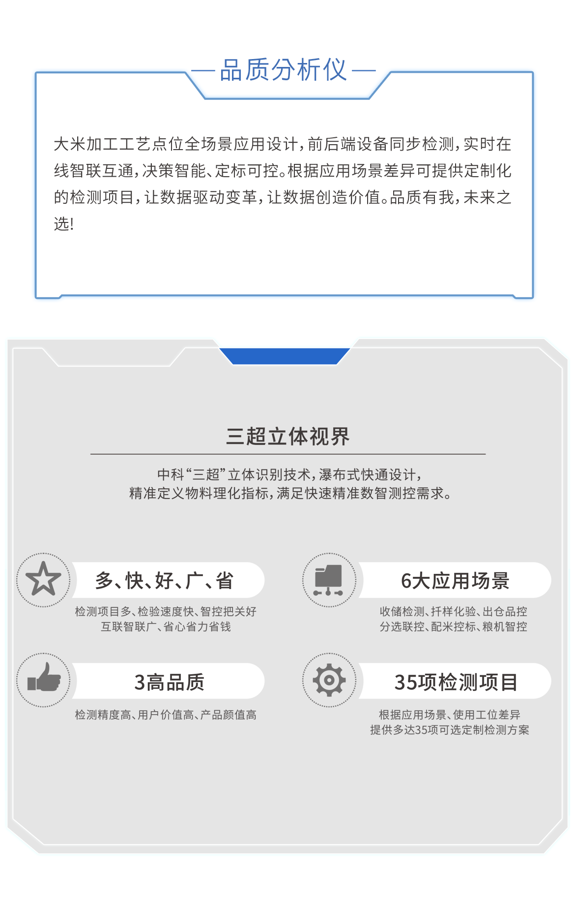 http://m.shnaveco.com/Upload/ueditor/1685519501254616.png
