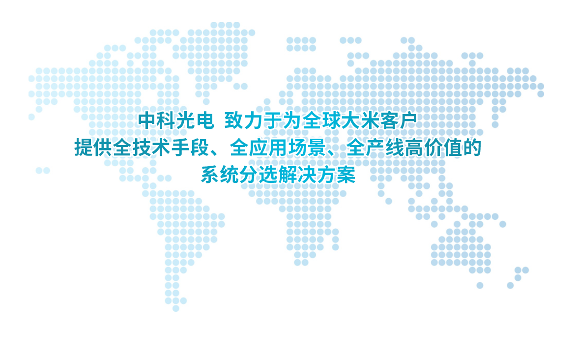 http://m.shnaveco.com/Upload/ueditor/1685521567536276.png