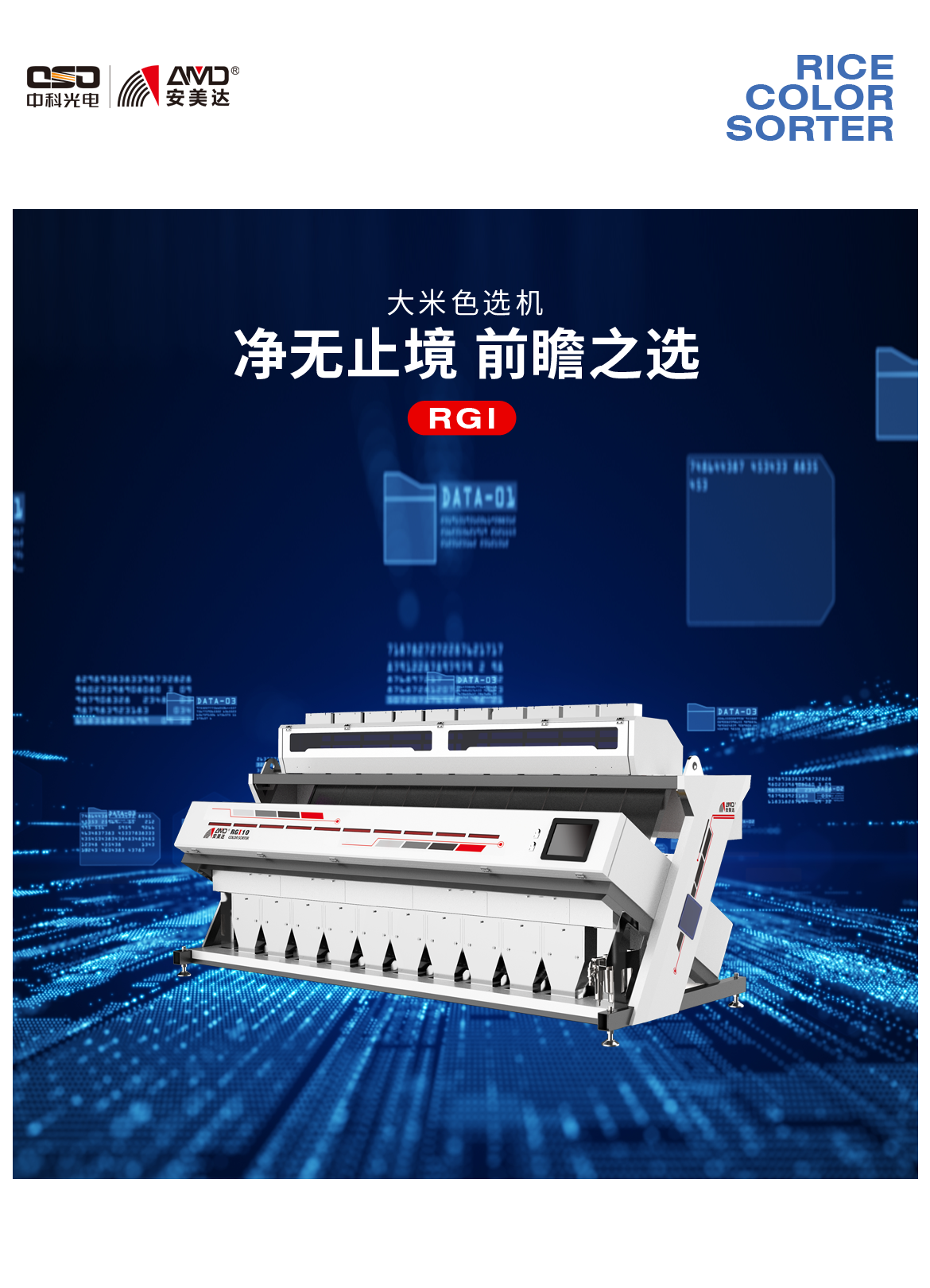http://m.shnaveco.com/Upload/ueditor/1699255236557751.png