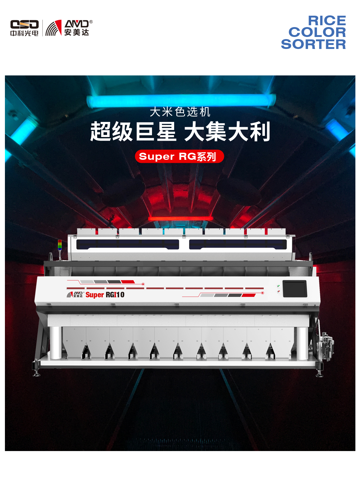 http://m.shnaveco.com/Upload/ueditor/1703150362878272.png