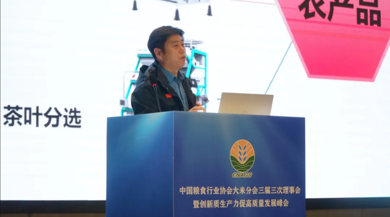 http://m.shnaveco.com/Upload/ueditor/1731921306775072.png