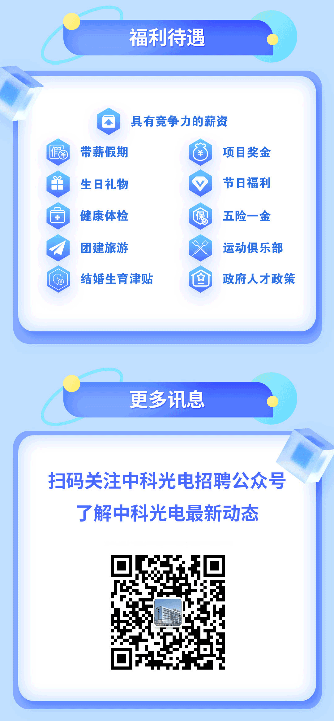 http://m.shnaveco.com/Upload/ueditor/1735539277997273.gif
