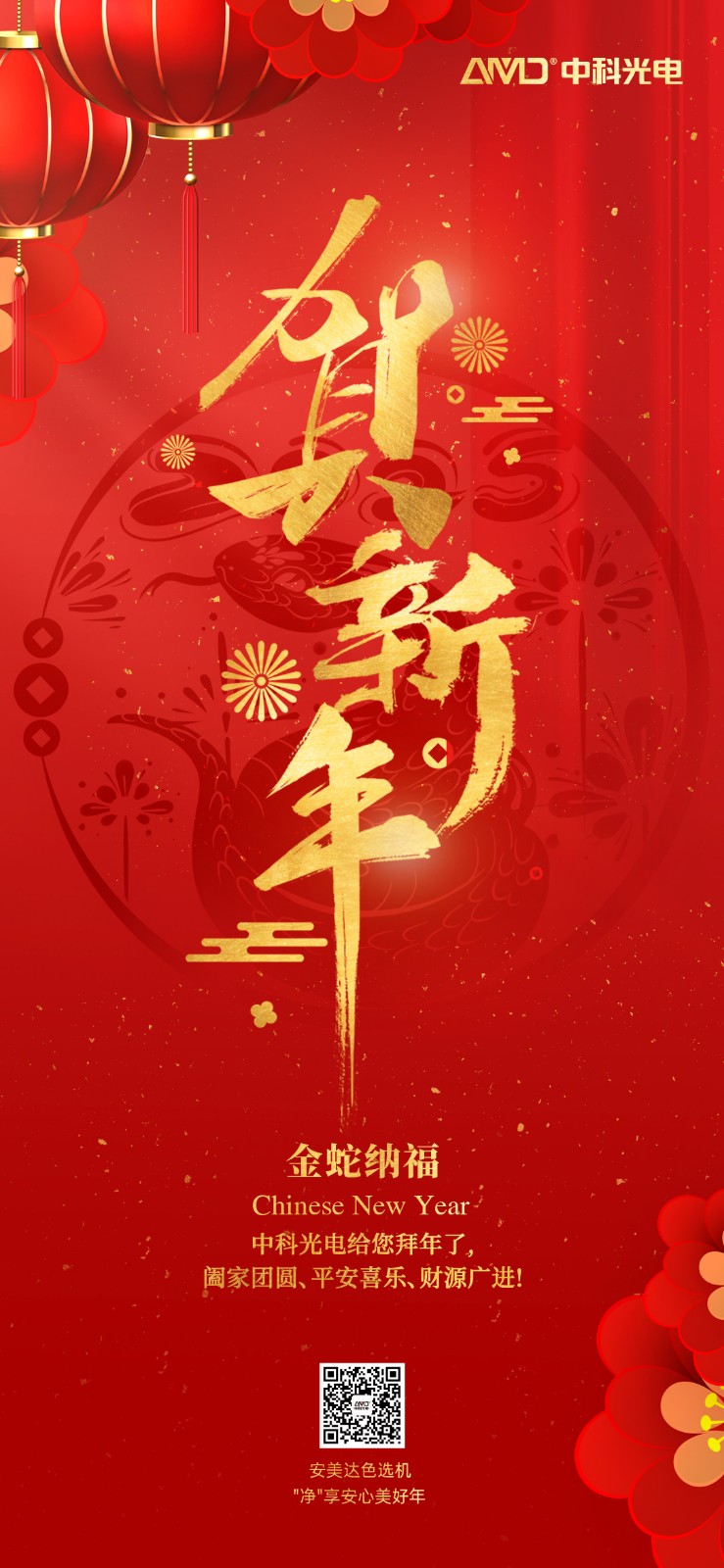 http://m.shnaveco.com/Upload/ueditor/1739341696773132.jpg