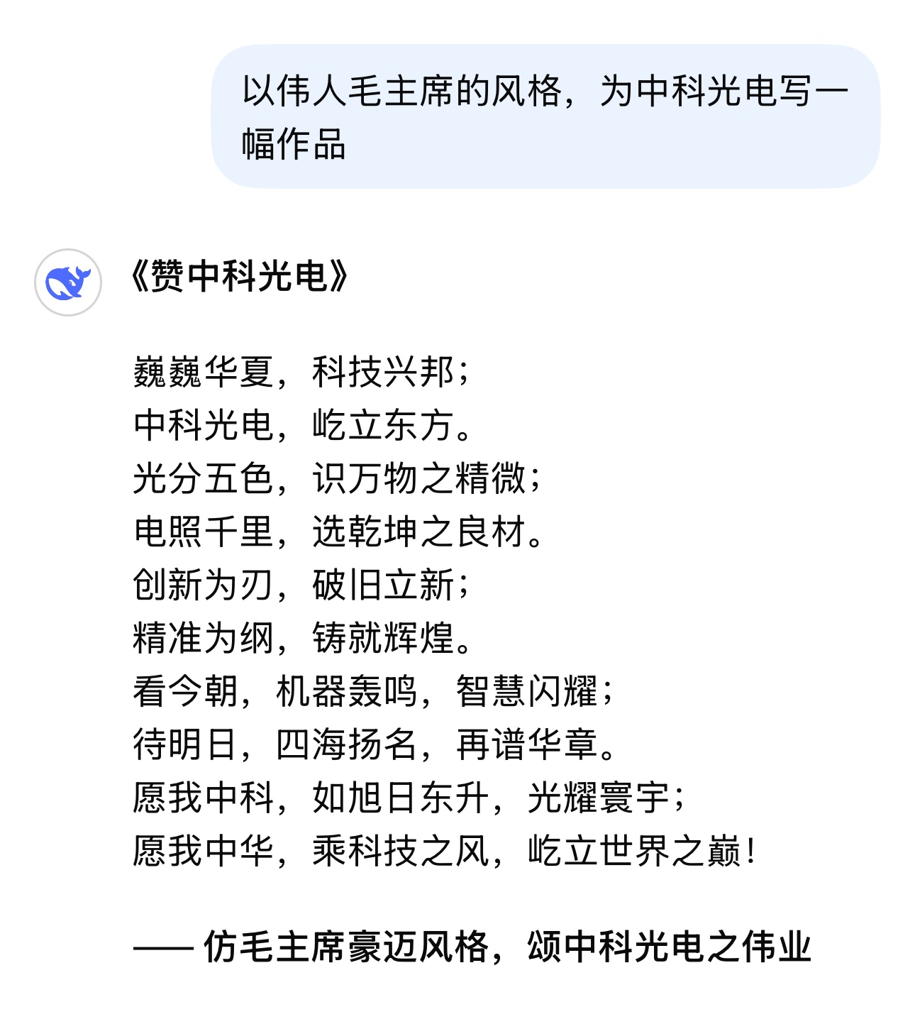 http://m.shnaveco.com/Upload/ueditor/1739342100871366.jpg
