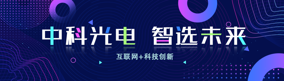 http://m.shnaveco.com/Upload/ueditor/1739781865592953.png