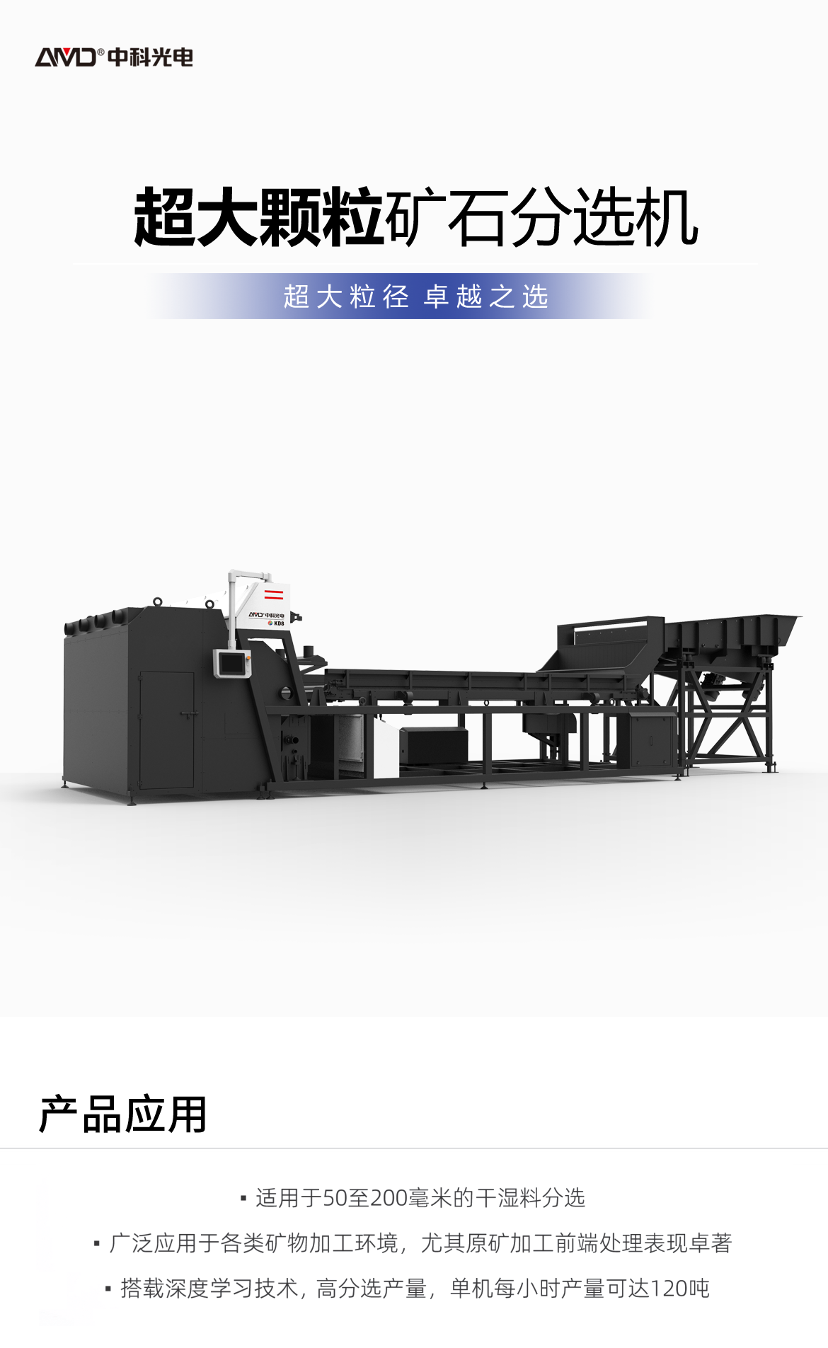 http://m.shnaveco.com/Upload/ueditor/1742783957891290.png