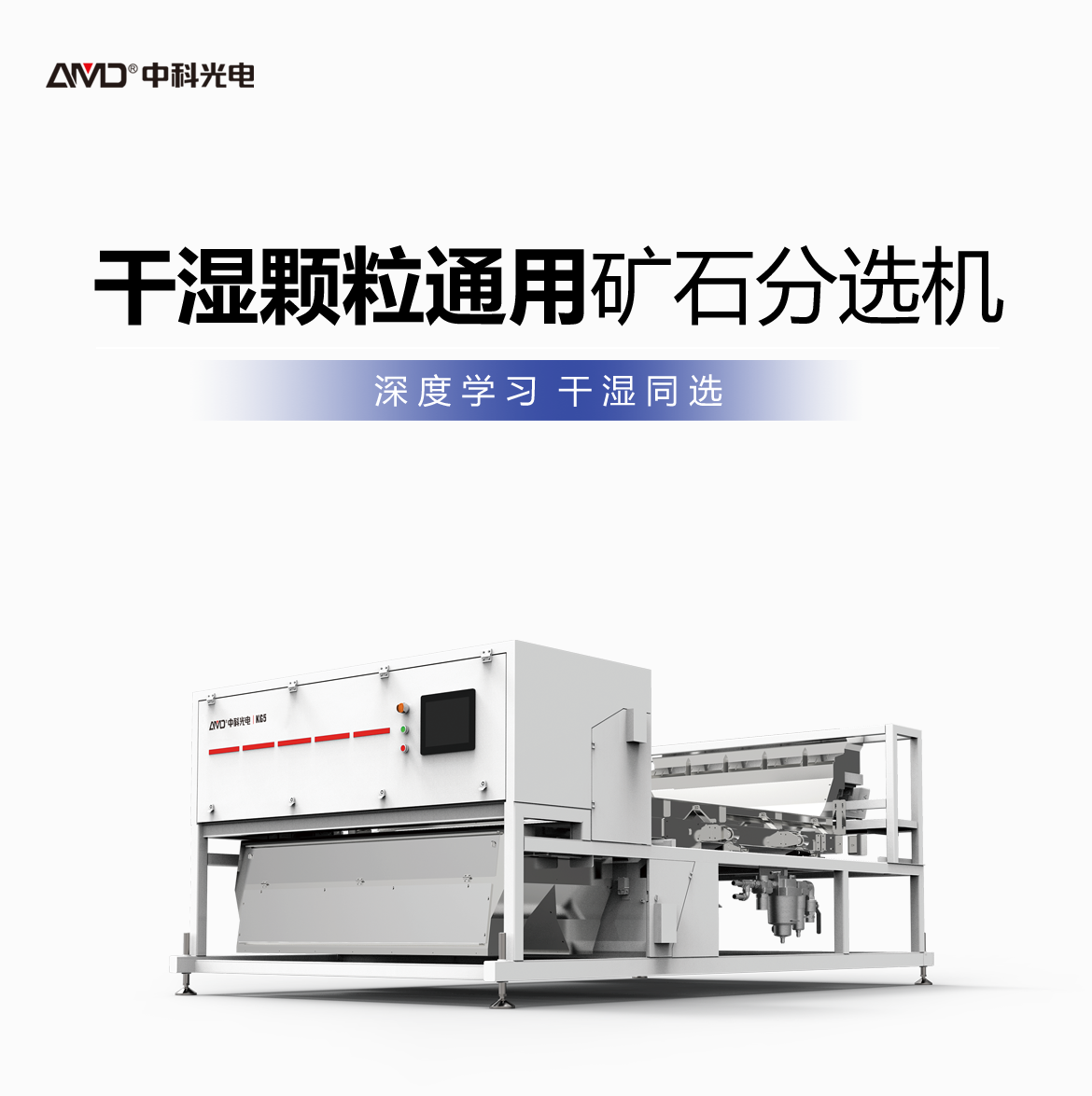 http://m.shnaveco.com/Upload/ueditor/1742785725132850.png