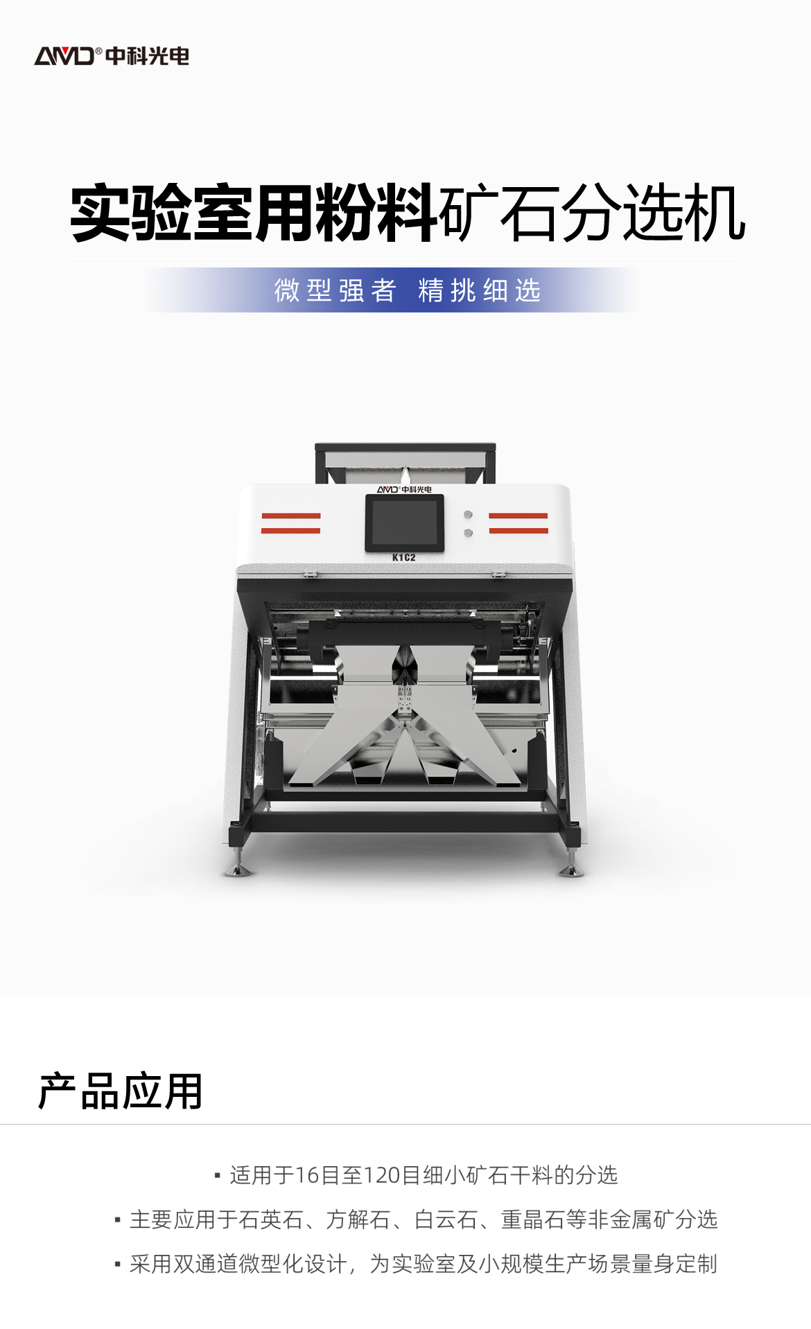 http://m.shnaveco.com/Upload/ueditor/1742785820992849.png