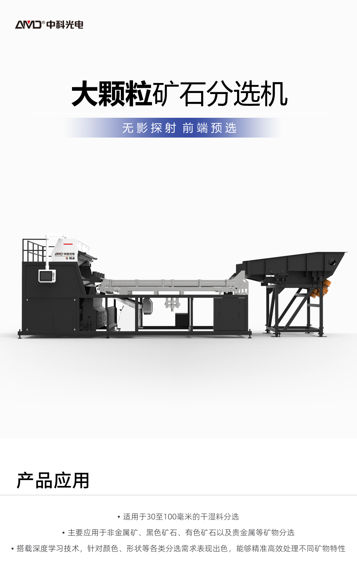 http://m.shnaveco.com/Upload/ueditor/1742786091186341.png