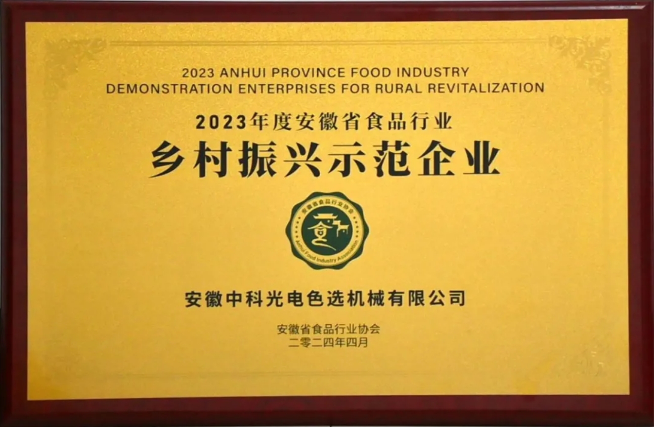 http://m.shnaveco.com/Upload/ueditor/1743472868427871.png