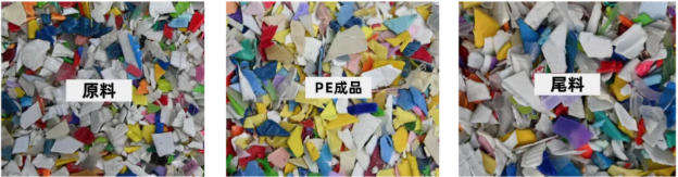 http://m.shnaveco.com/Upload/ueditor/1744248140496553.png