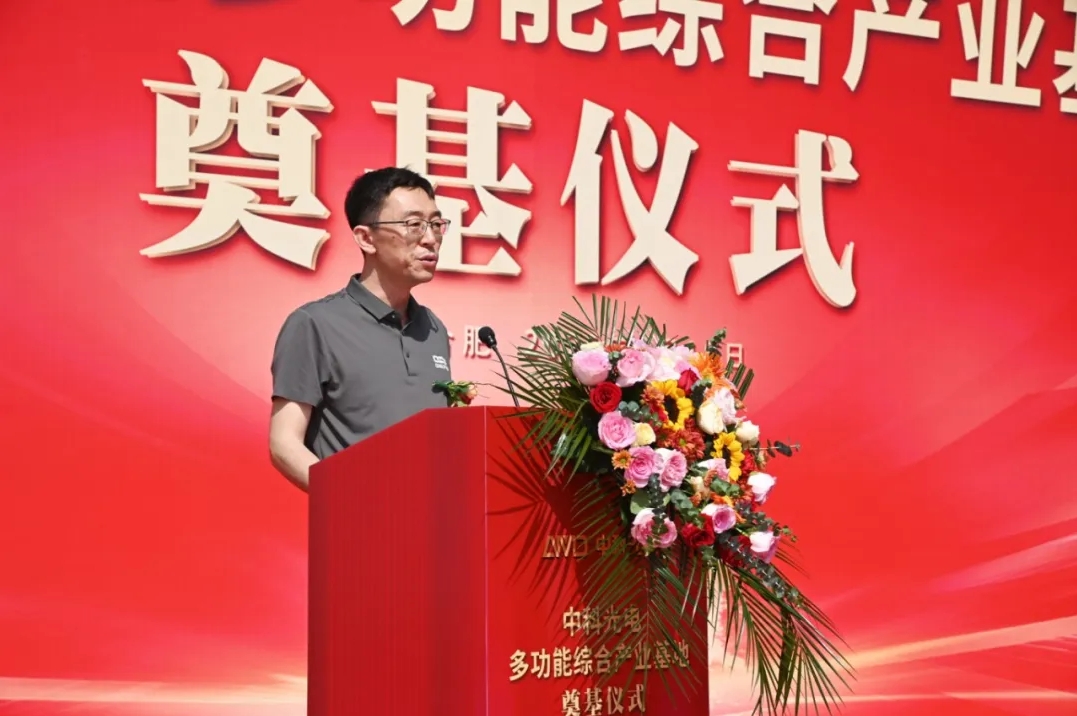 http://m.shnaveco.com/Upload/ueditor/1745299651164082.png