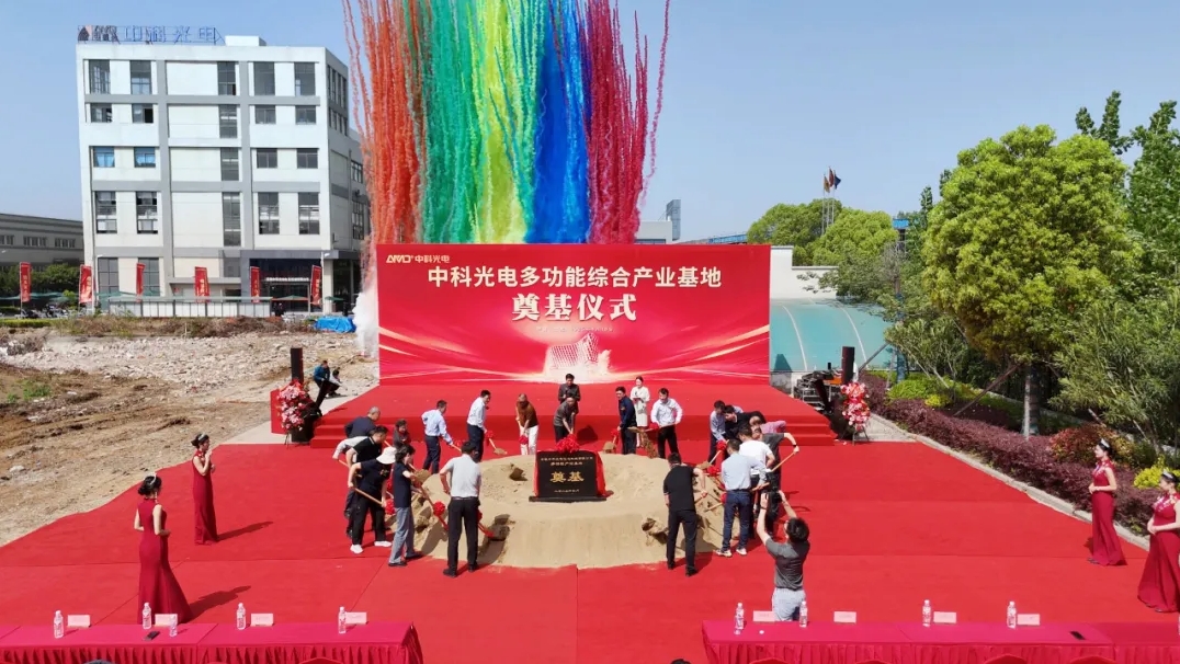 http://m.shnaveco.com/Upload/ueditor/1745299674520877.png