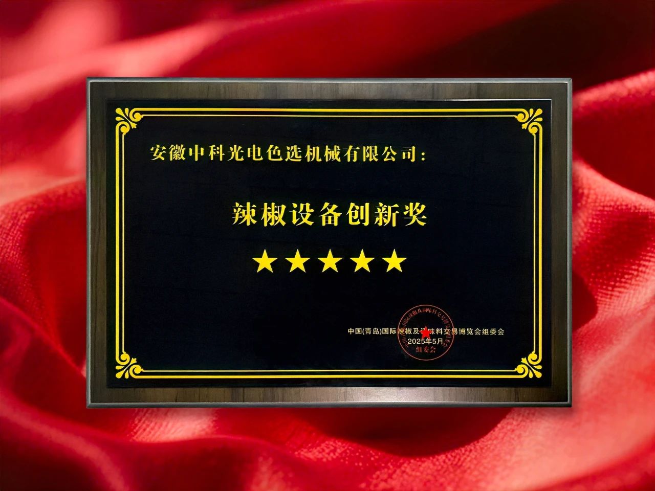 http://m.shnaveco.com/Upload/ueditor/1748584658748827.jpg